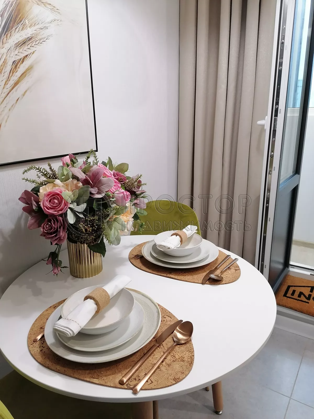 1-комнатная квартира, 35.2 м² - фото 8