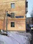 3-комнатная квартира, 54.3 м² - фото 21