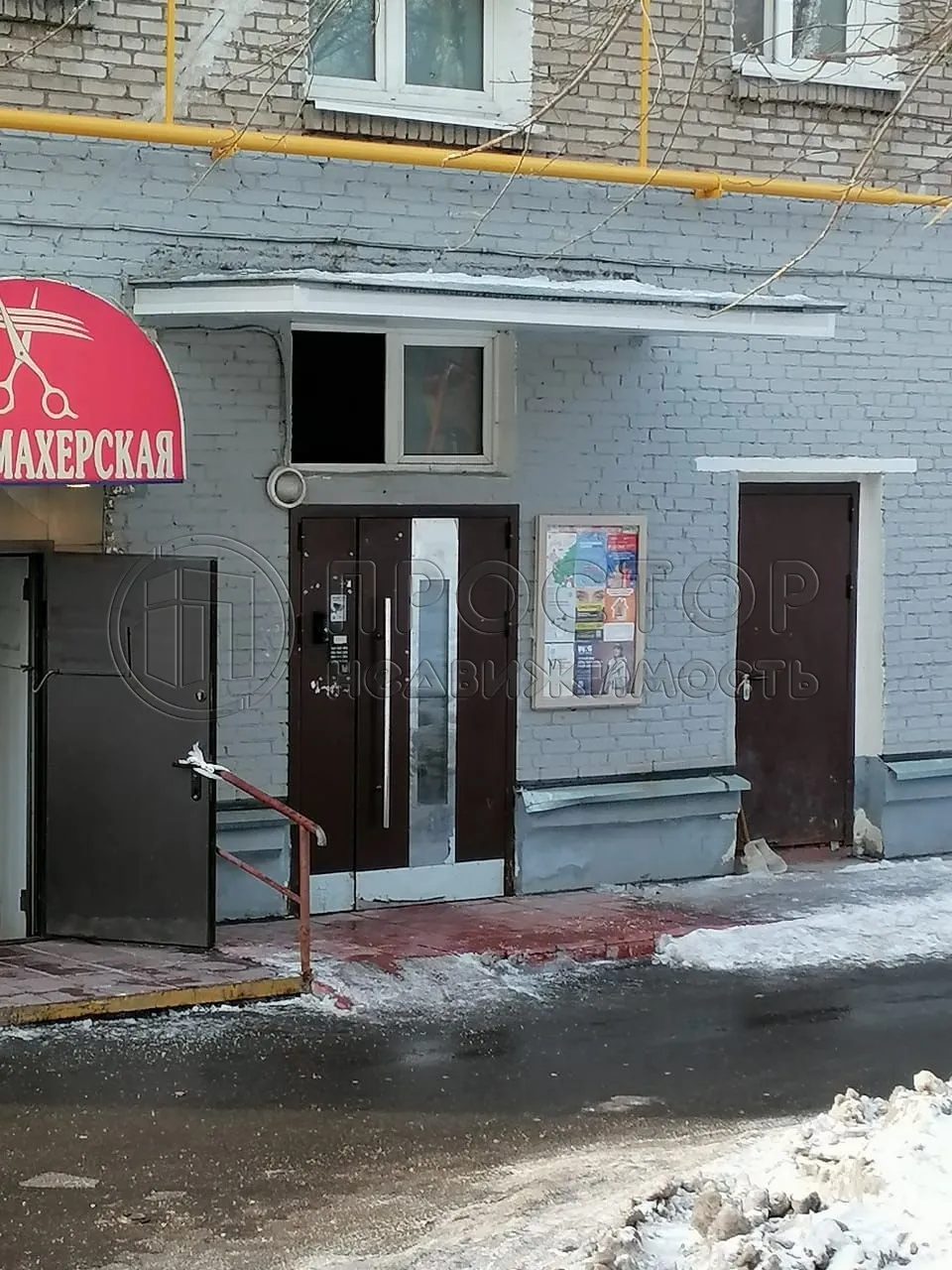 3-комнатная квартира, 54.3 м² - фото 5