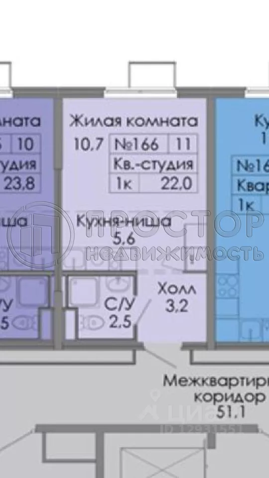 Студия, 22 м² - фото 5