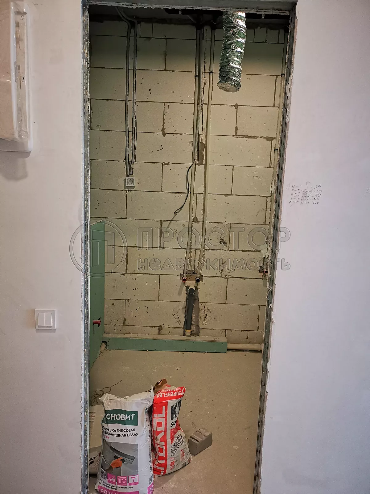 Студия, 27.5 м² - фото 20