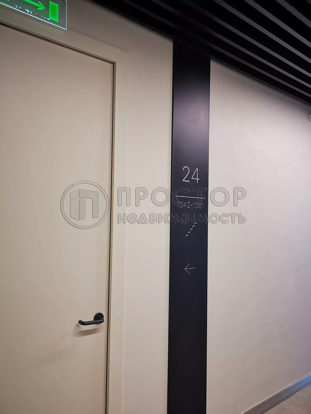 Студия, 27.5 м² - фото 24