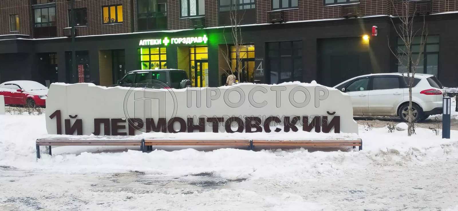 1-комнатная квартира, 34.2 м² - фото 2