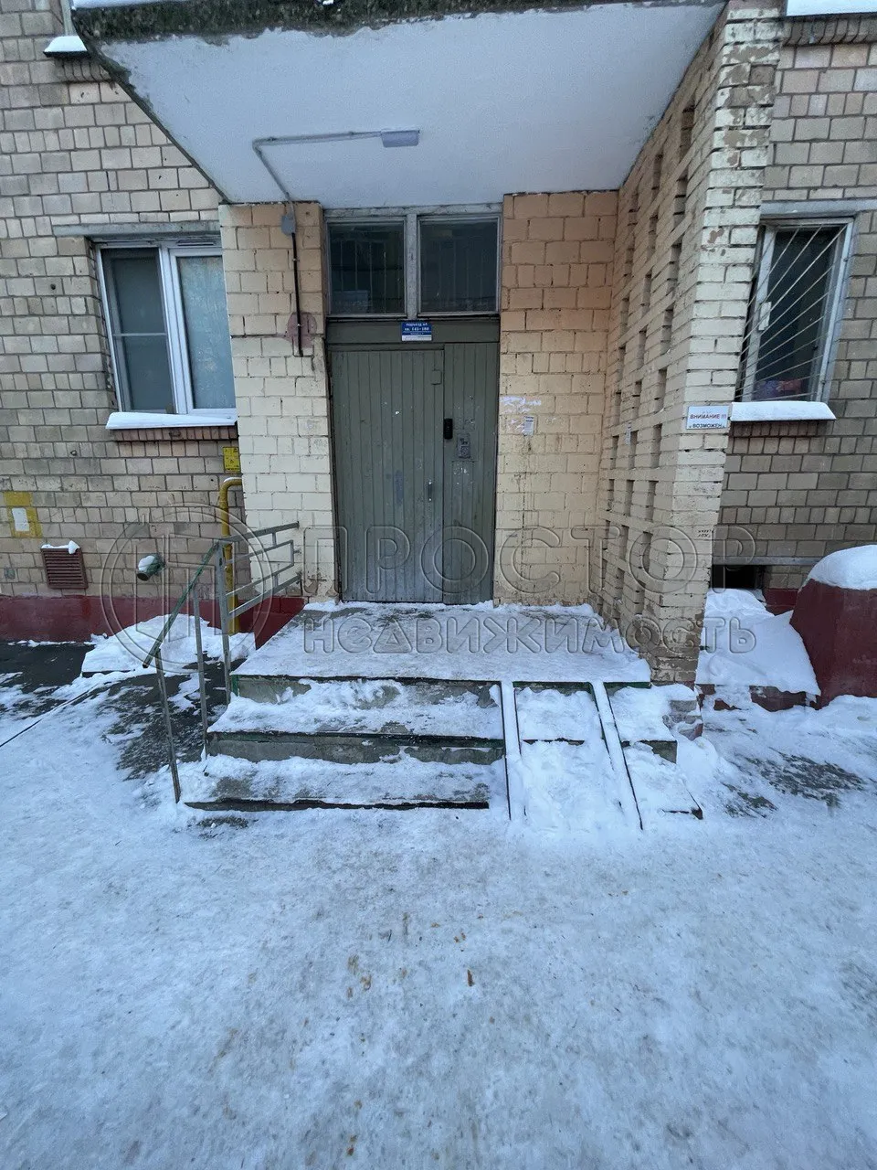 2-комнатная квартира, 38 м² - фото 25