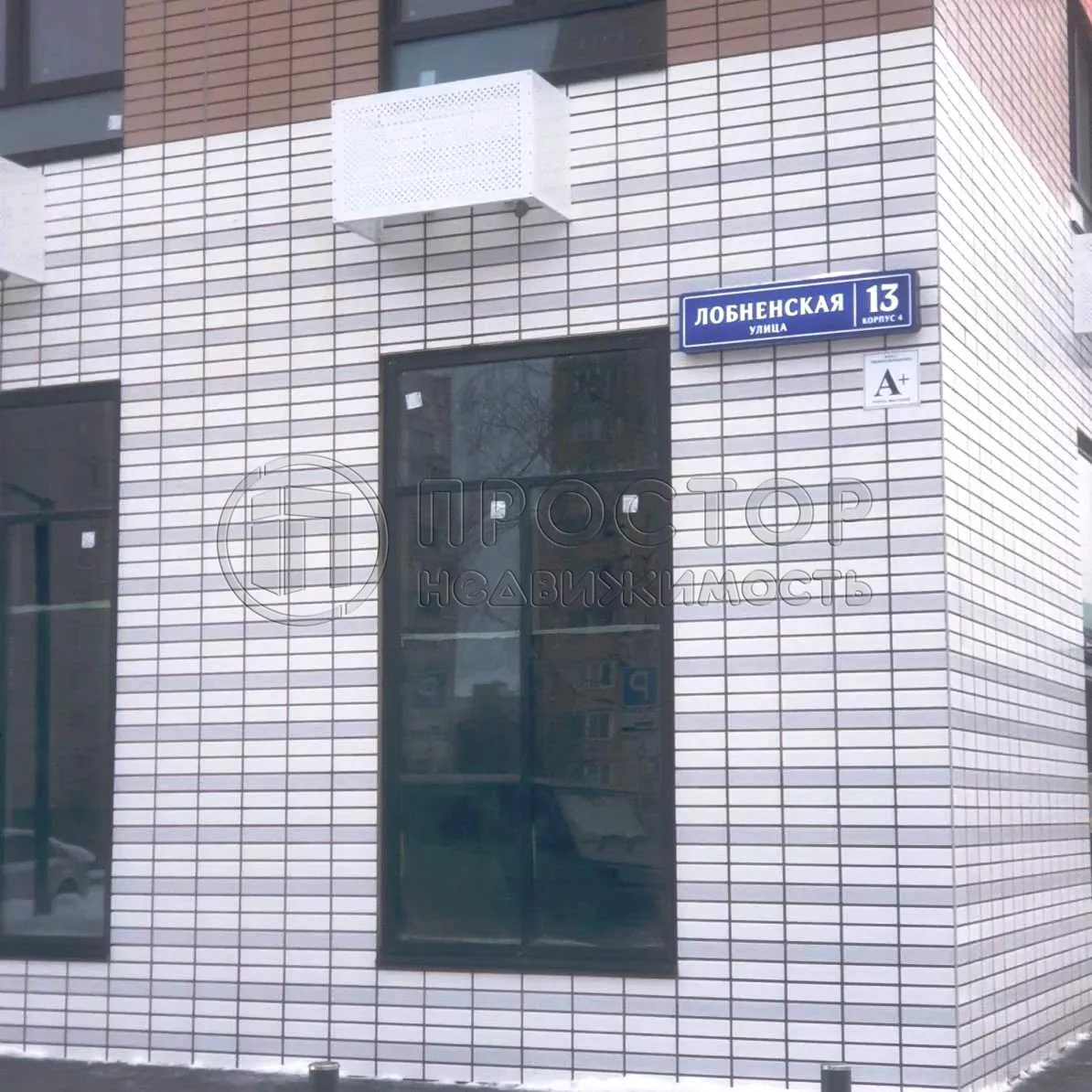 3-комнатная квартира, 77.9 м² - фото 10