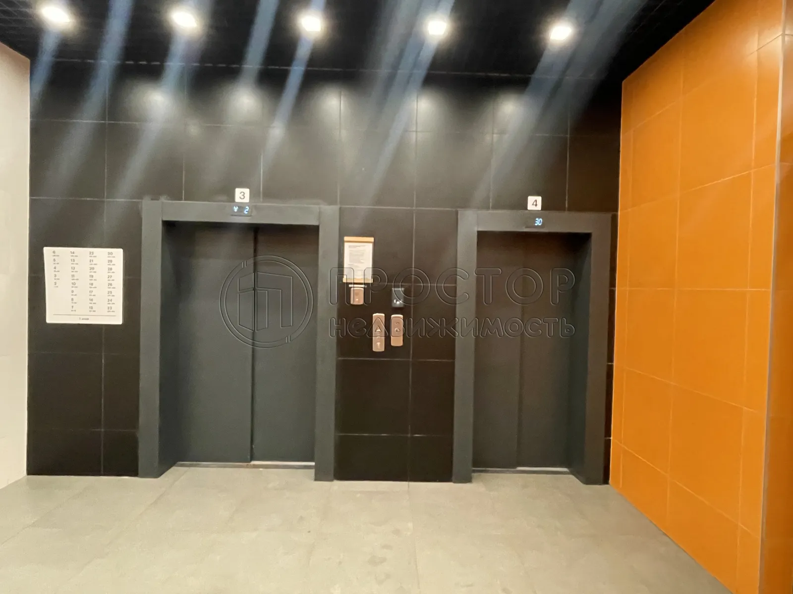 3-комнатная квартира, 70.2 м² - фото 37