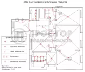 5-комнатная квартира, 111 м² - фото 41