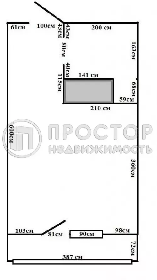 Студия, 23 м² - фото 14