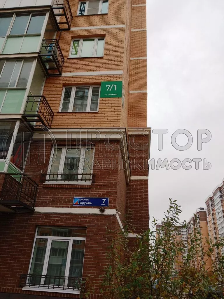 1-комнатная квартира, 36.7 м² - фото 2
