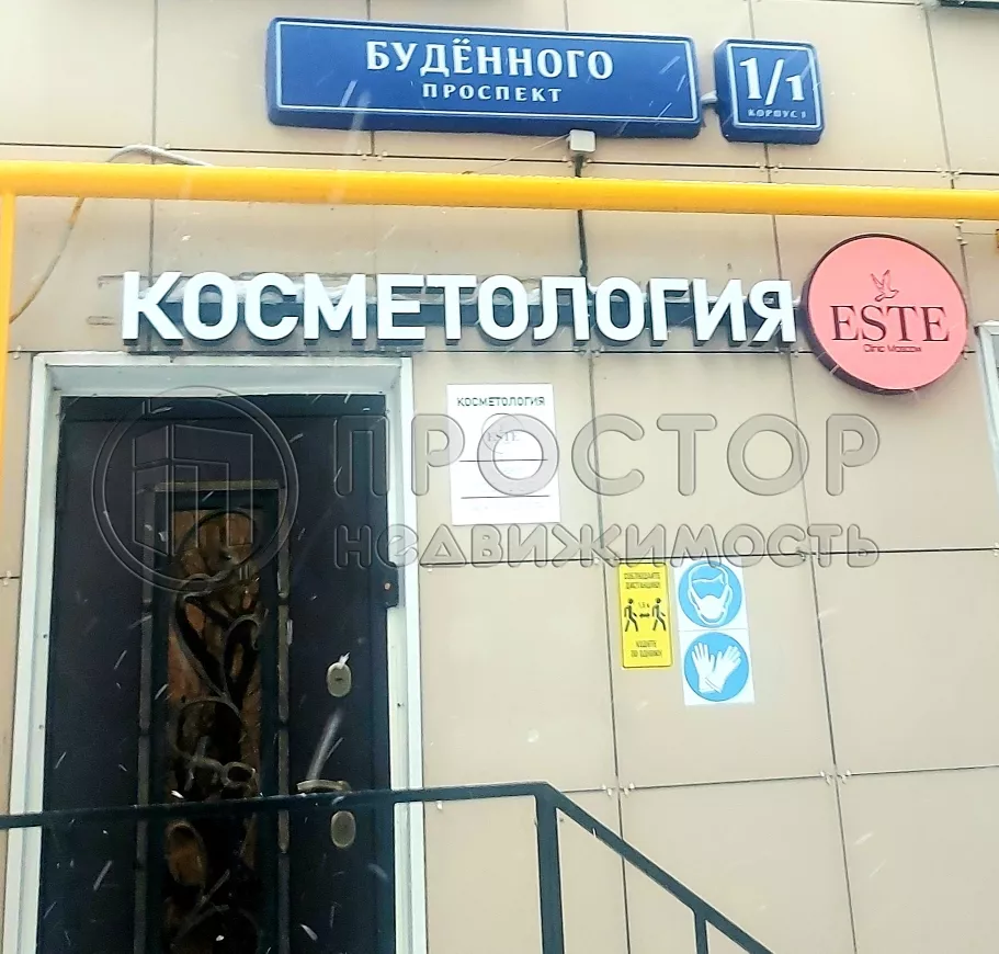 2-комнатная квартира, 44.6 м² - фото 3