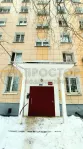 2-комнатная квартира, 44.6 м² - фото 24