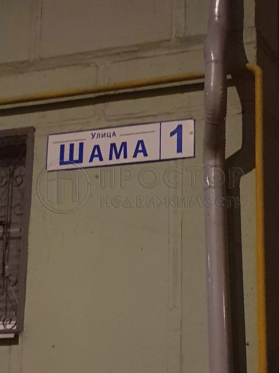 2-комнатная квартира, 44.2 м² - фото 3