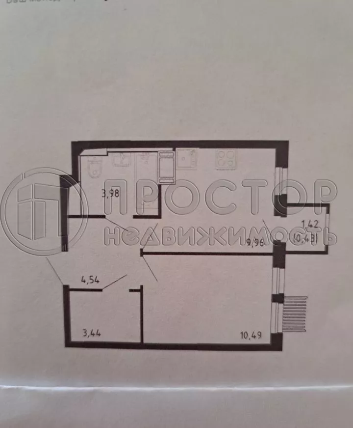 1-комнатная квартира, 32 м² - фото 2