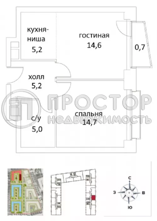 1-комнатная квартира, 45.4 м² - фото 3