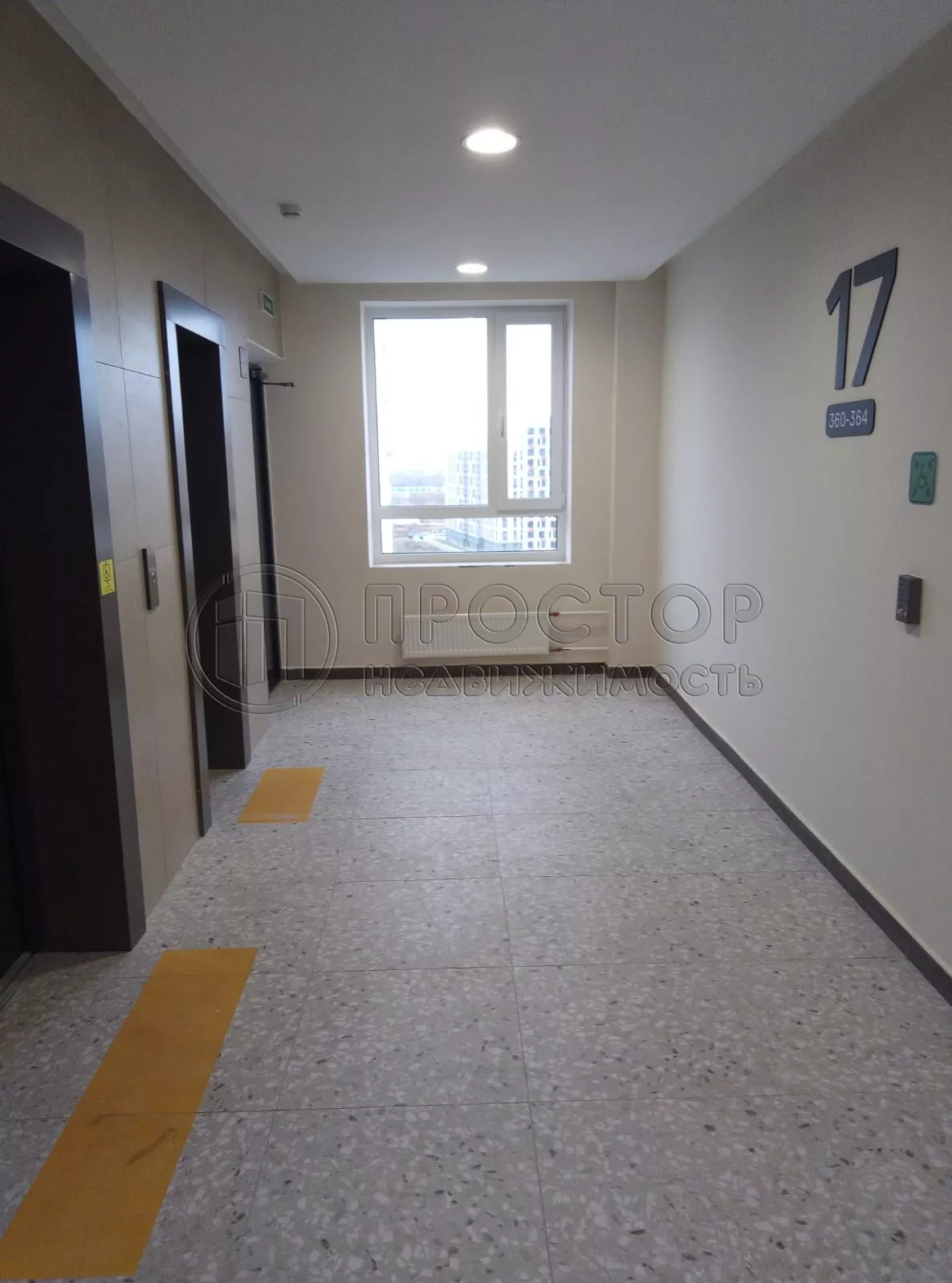 2-комнатная квартира, 45.8 м² - фото 7