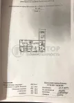 2-комнатная квартира, 57.4 м² - фото 55