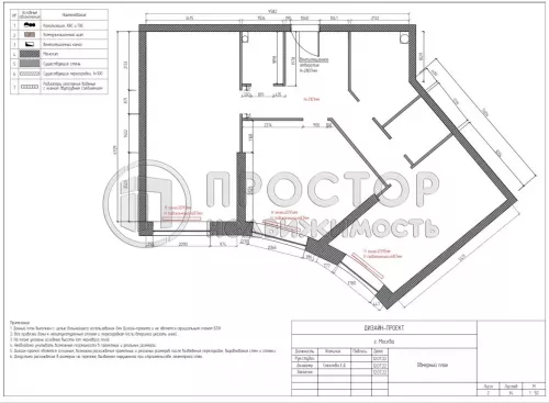 3-комнатная квартира, 82.21 м² - фото 14