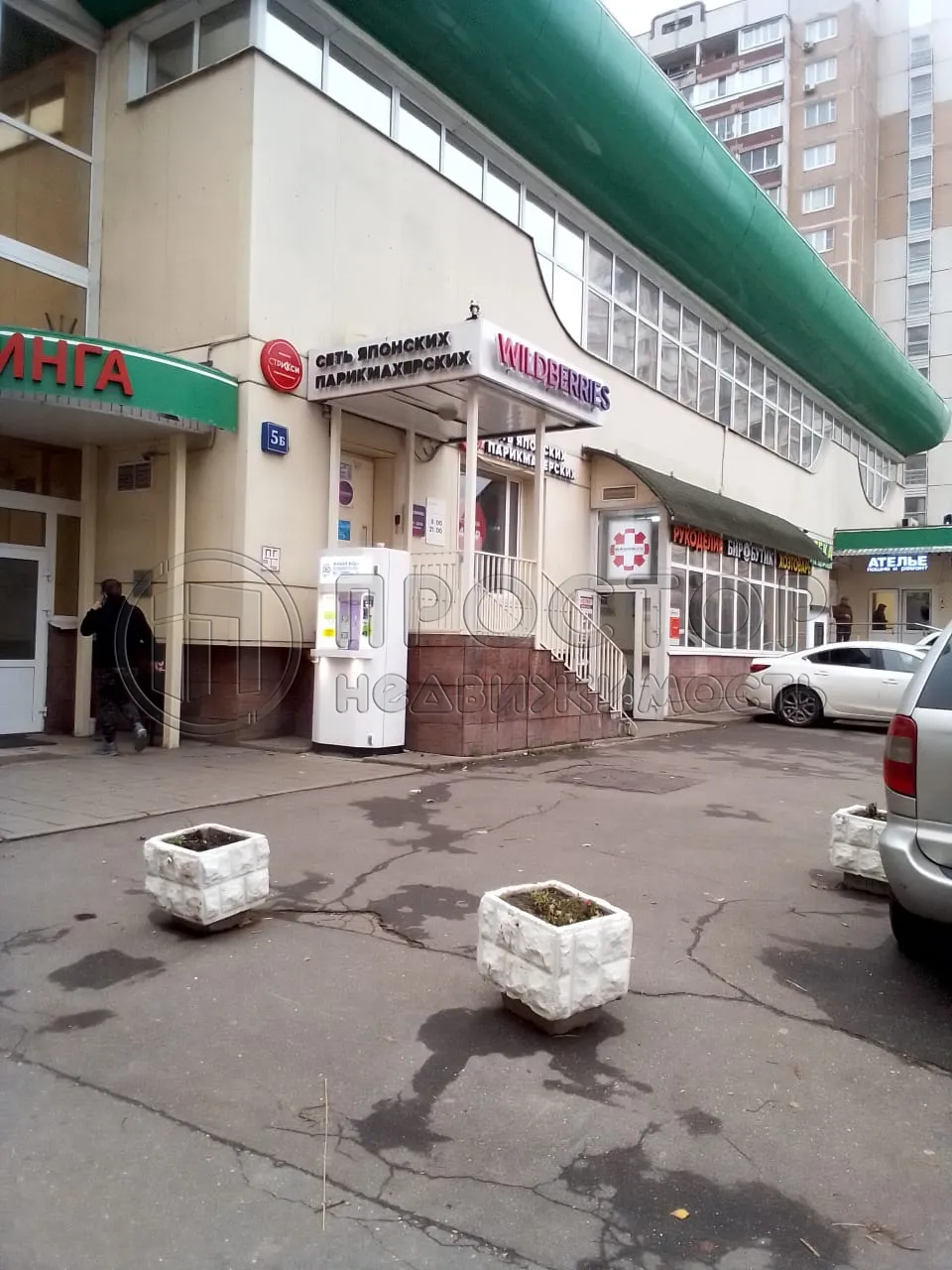 Коммерческая недвижимость (торговое), 488 м² - фото 2