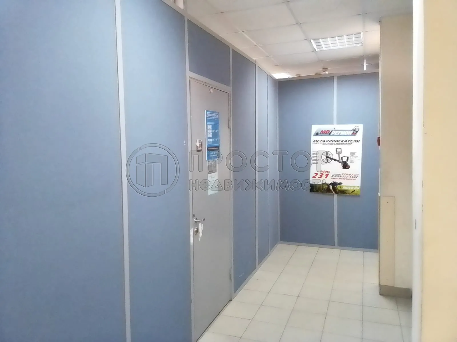 Коммерческая недвижимость (торговое), 488 м² - фото 5