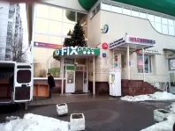 Коммерческая недвижимость (торговое), 488 м² - фото 18