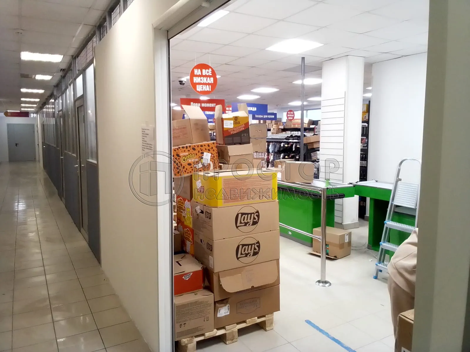 Коммерческая недвижимость (торговое), 488 м² - фото 9