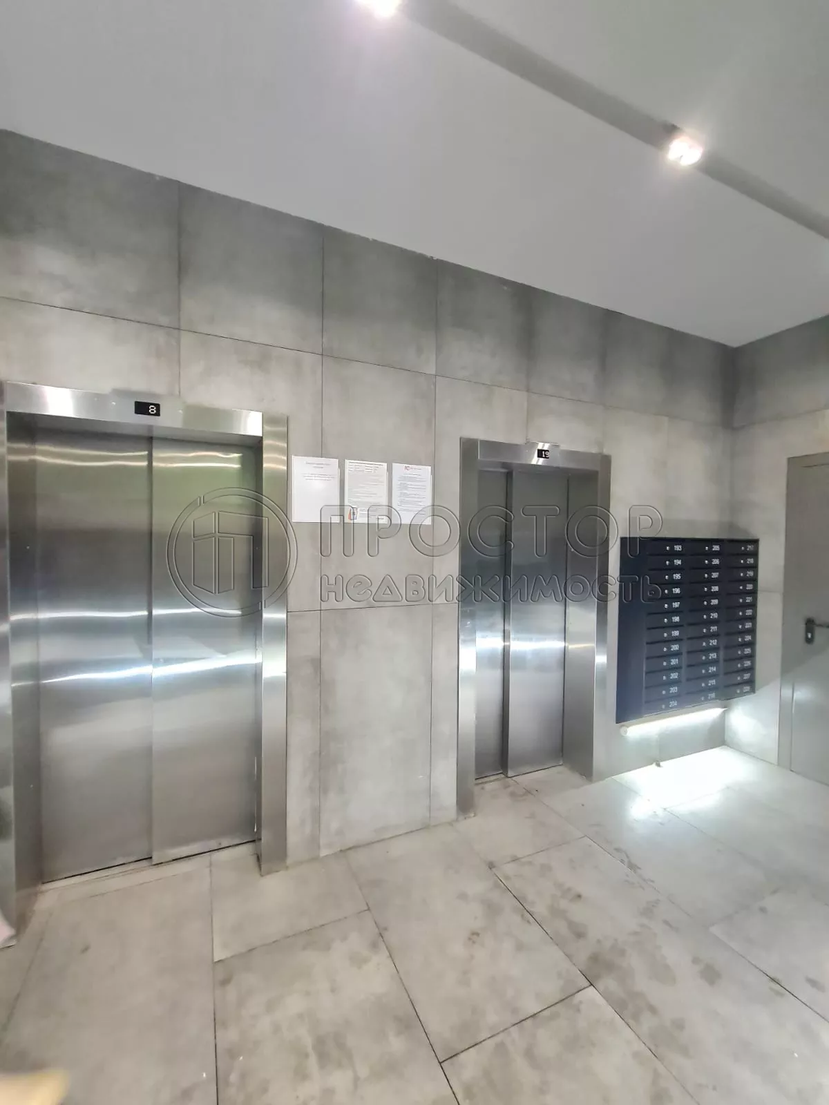 1-комнатная квартира, 31.9 м² - фото 3