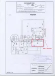 Коммерческая недвижимость (свободного назначения), 50 м² - фото 11