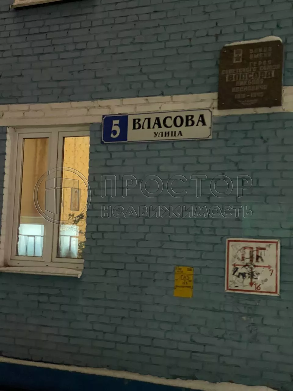 1-комнатная квартира, 31.1 м² - фото 26