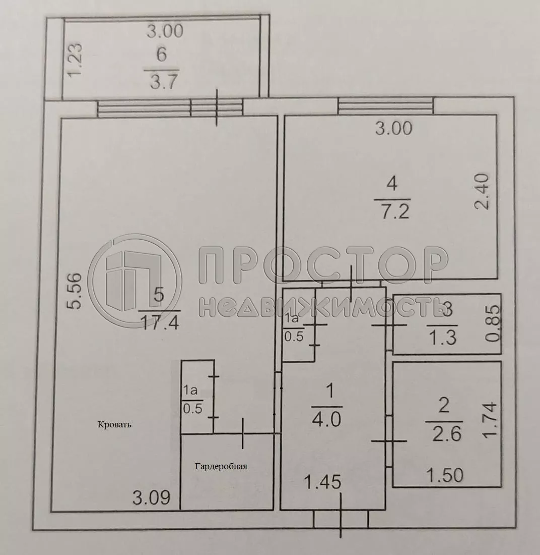 1-комнатная квартира, 35 м² - фото 20