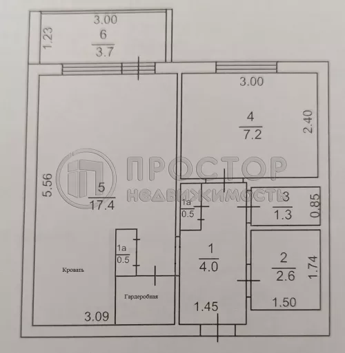 1-комнатная квартира, 35 м² - фото 20