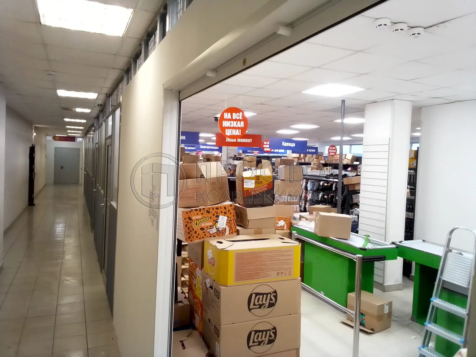 Коммерческая недвижимость (свободного назначения), 1600 м² - фото 4