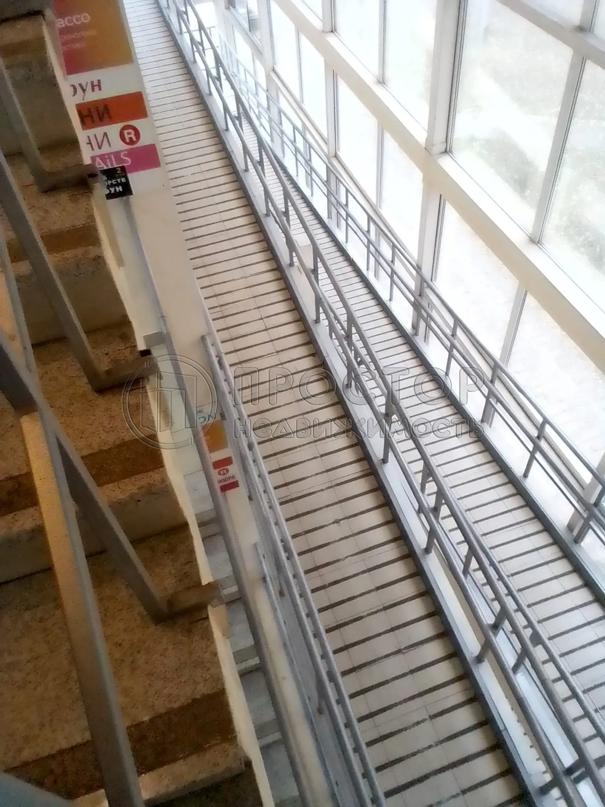 Коммерческая недвижимость (свободного назначения), 1600 м² - фото 16