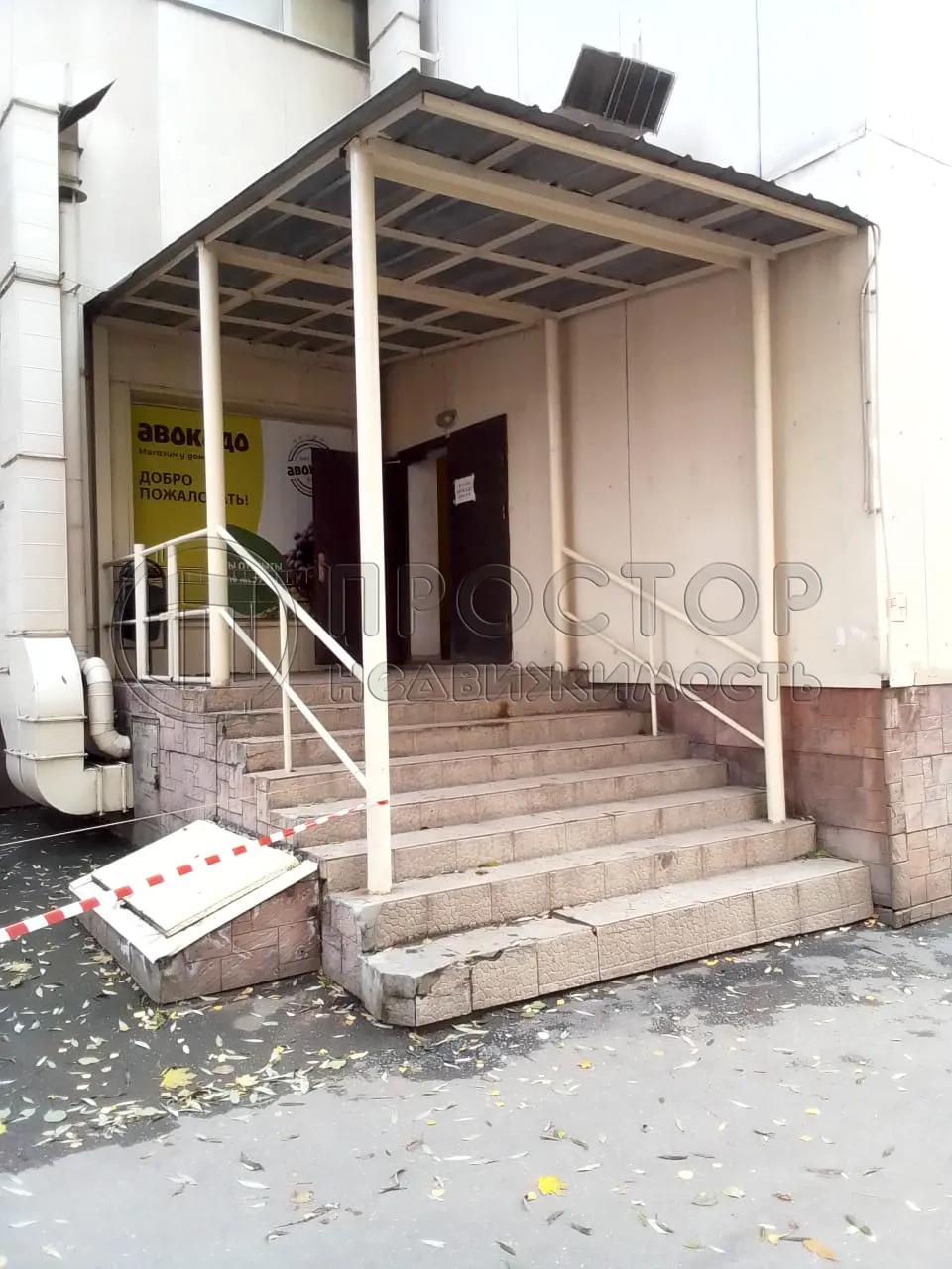 Коммерческая недвижимость (свободного назначения), 1600 м² - фото 19