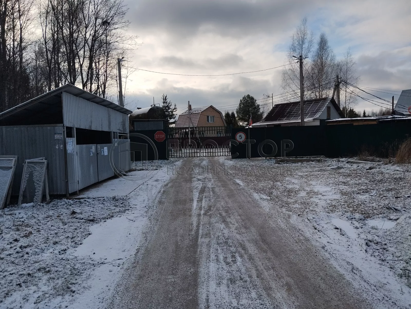 Дом, 47.5 м² - фото 2