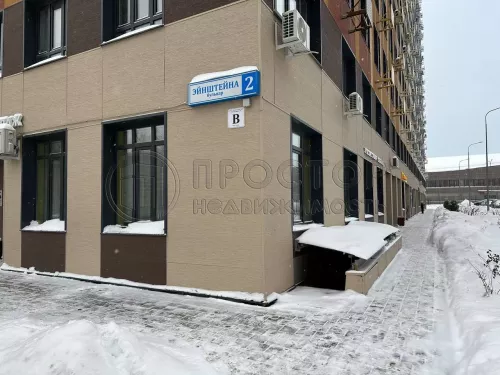2-комнатная квартира, 55.6 м² - фото 18