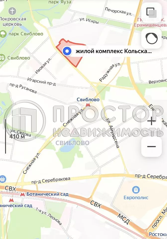 2-комнатная квартира, 32.4 м² - фото 4