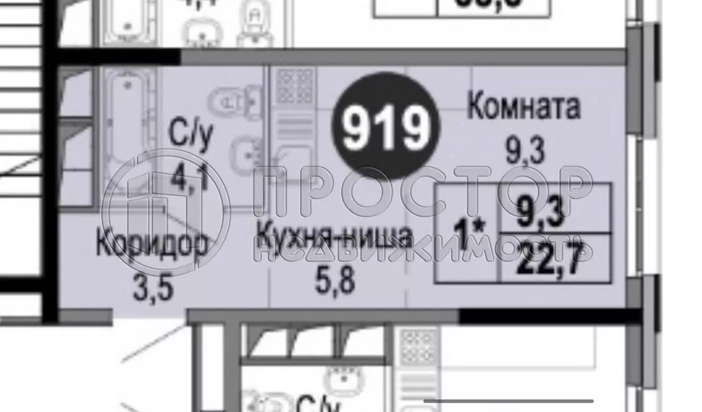 1-комнатная квартира, 22.7 м² - фото 12