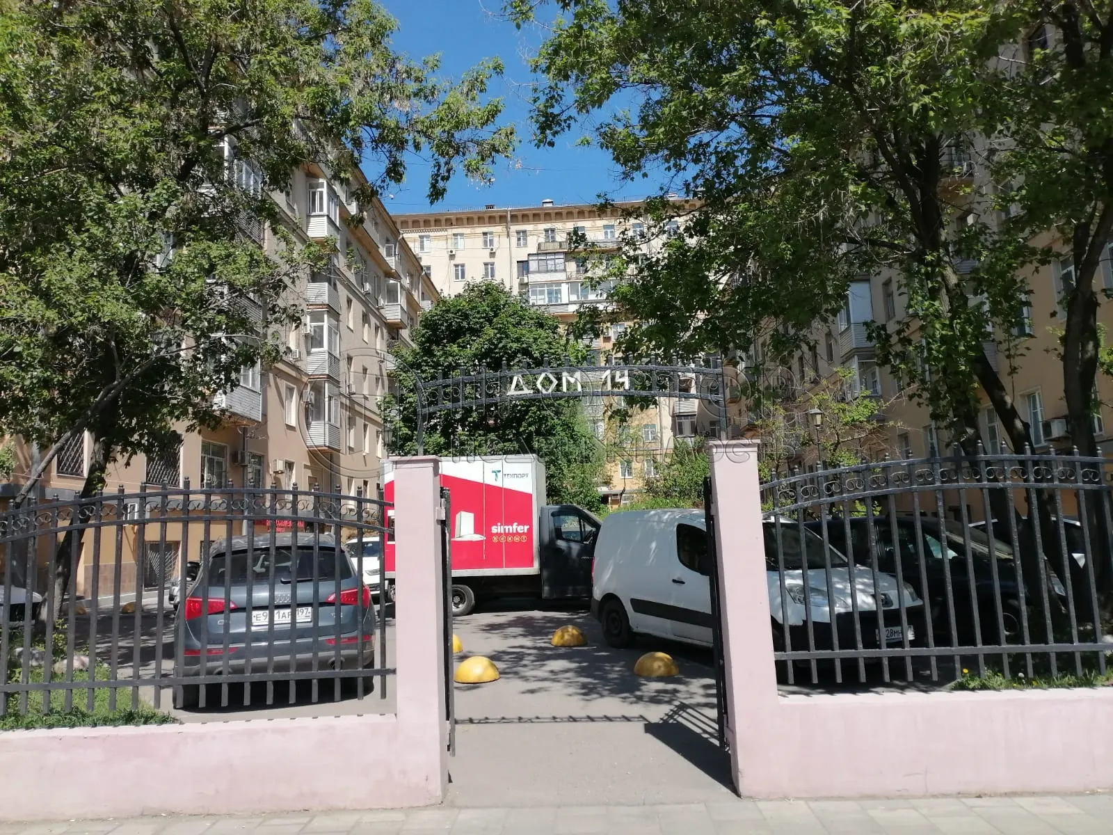 4-комнатная квартира, 81.1 м² - фото 2