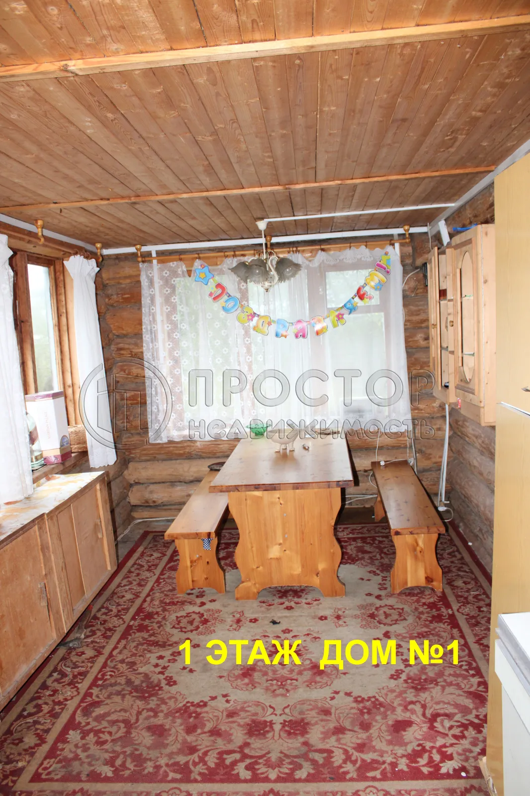 Дом, 88.7 м² - фото 8