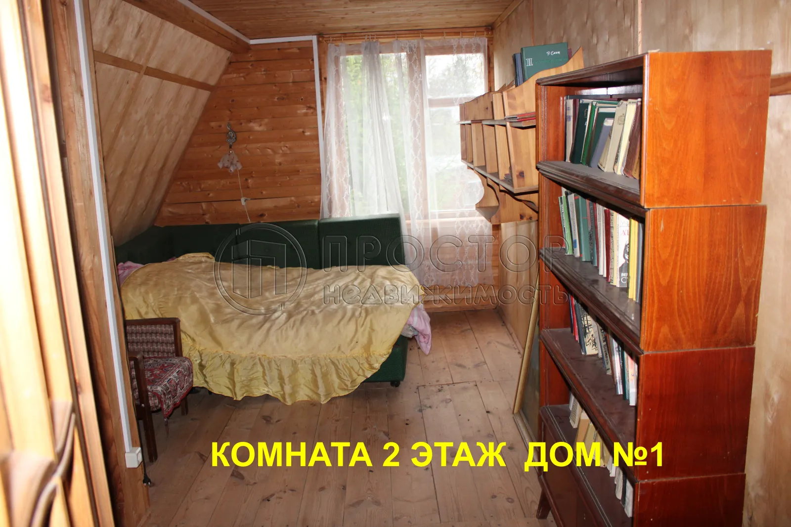 Дом, 88.7 м² - фото 14