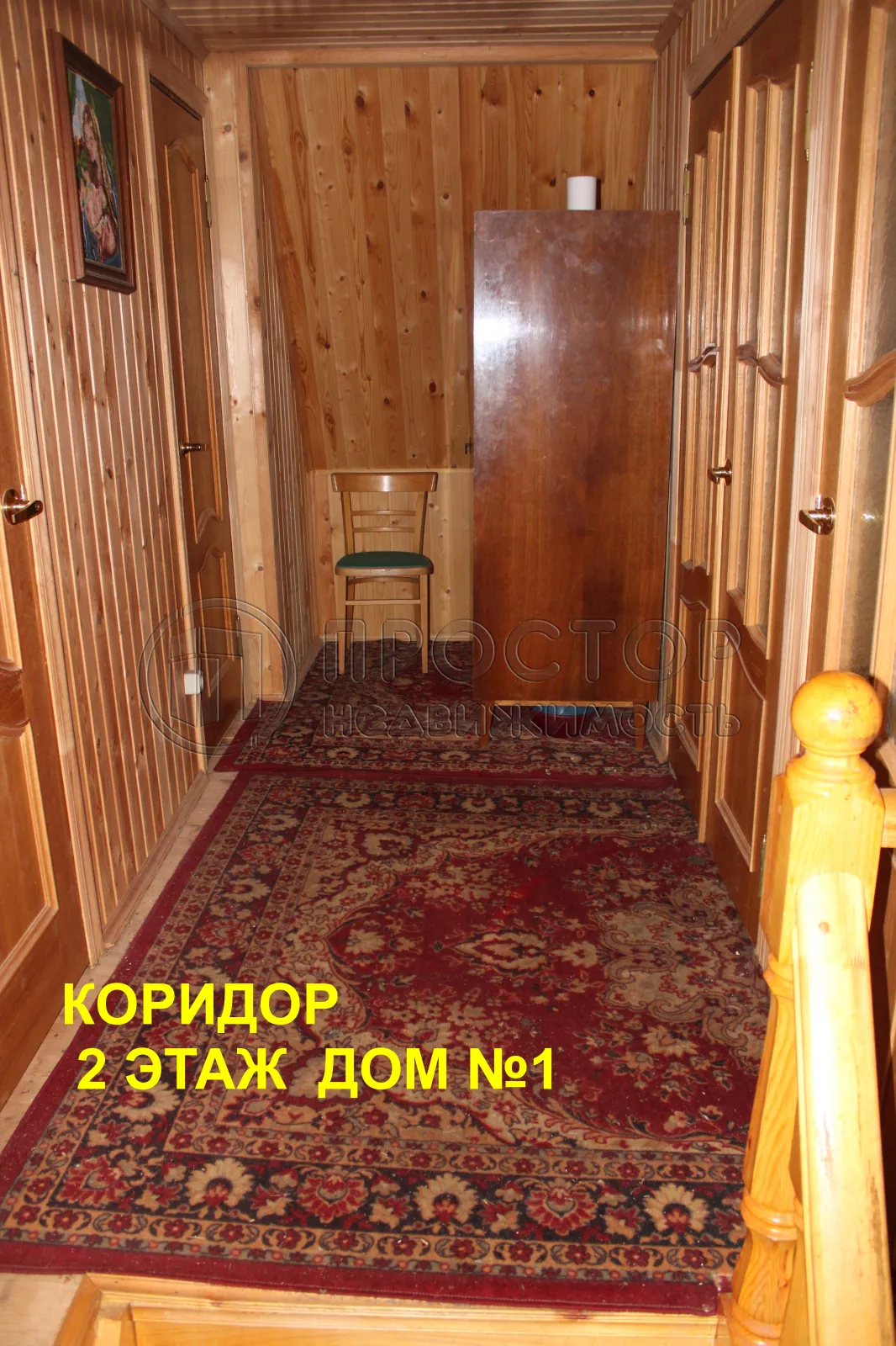 Дом, 88.7 м² - фото 16