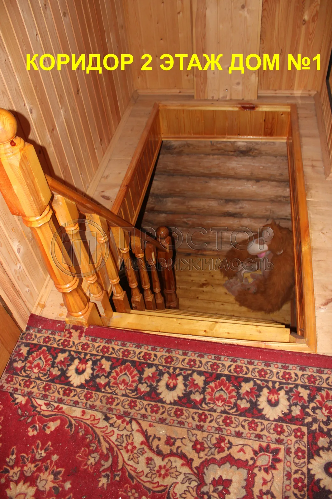 Дом, 88.7 м² - фото 18