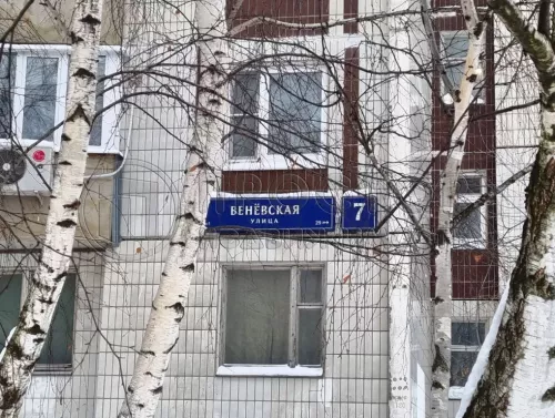 1-комнатная квартира, 37 м² - фото 4
