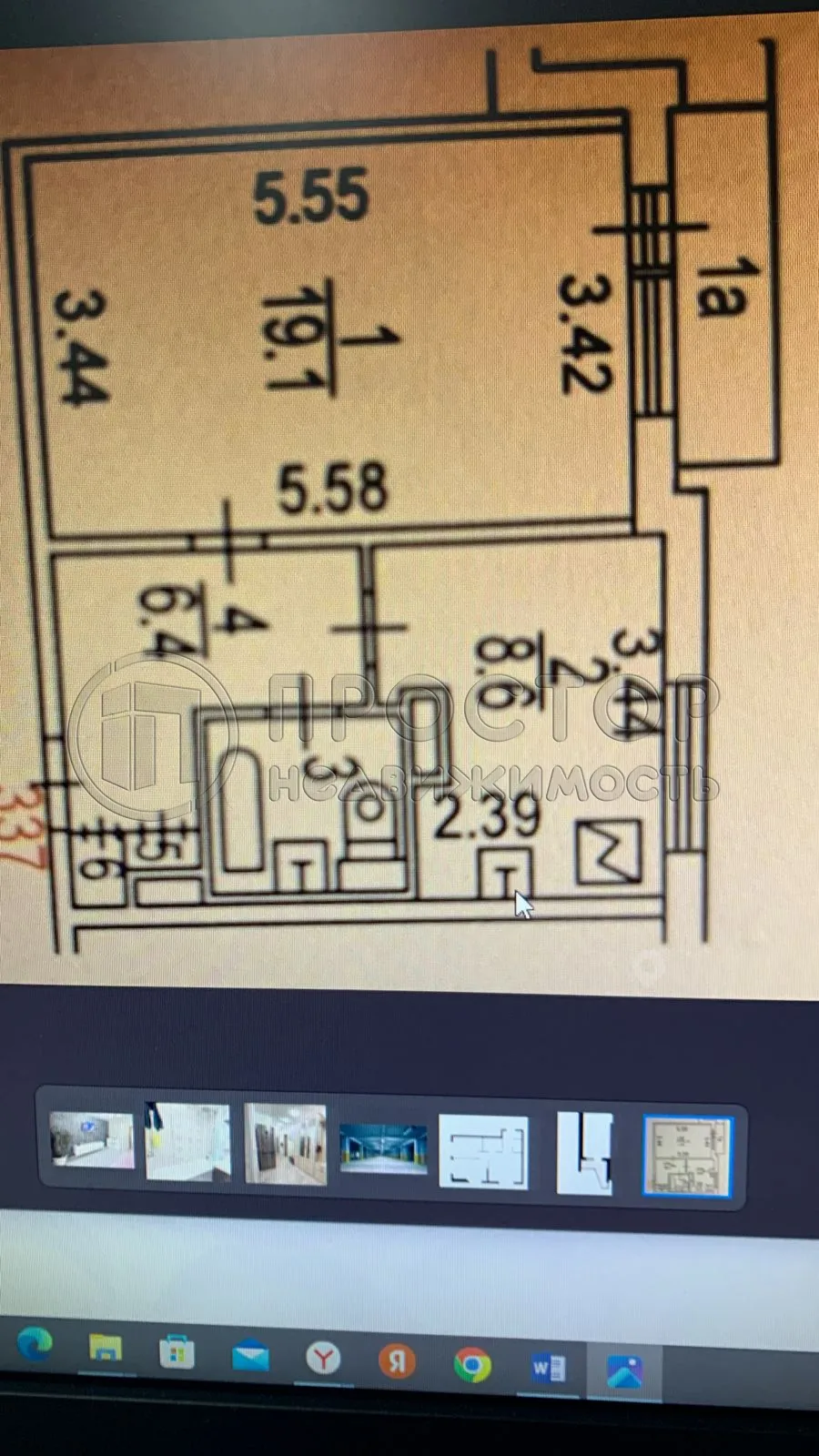 1-комнатная квартира, 37.7 м² - фото 30