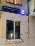 2-комнатная квартира, 45.1 м² - фото 26