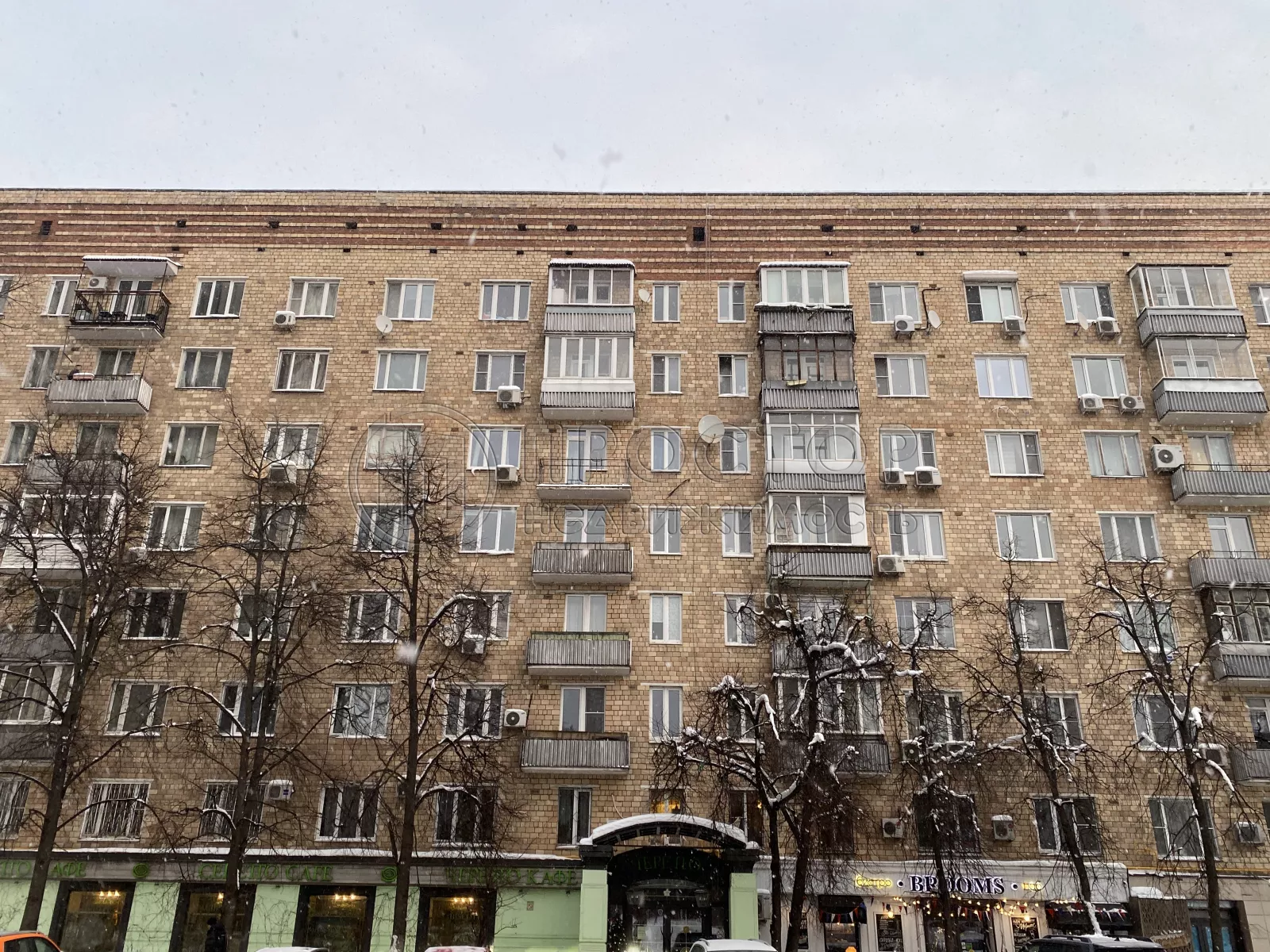 2-комнатная квартира, 47.7 м² - фото 2