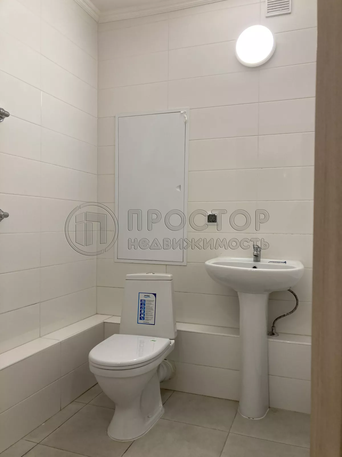 1-комнатная квартира, 41 м² - фото 10