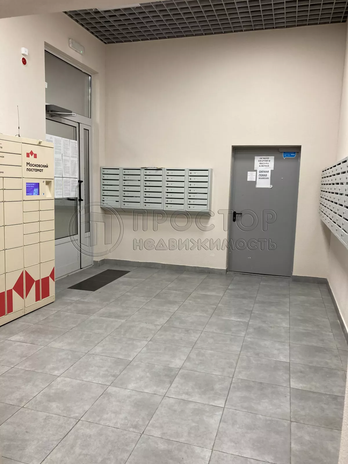 1-комнатная квартира, 41 м² - фото 29