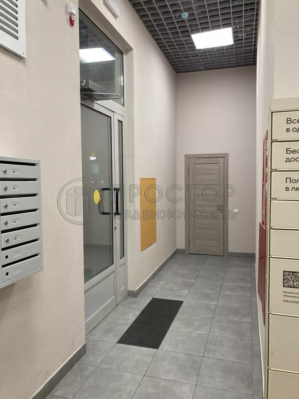 1-комнатная квартира, 41 м² - фото 32