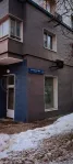 1-комнатная квартира, 41 м² - фото 69